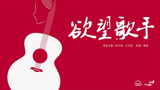 高仿工商银行存款证明